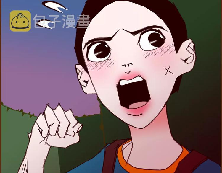 第116话 岔路194