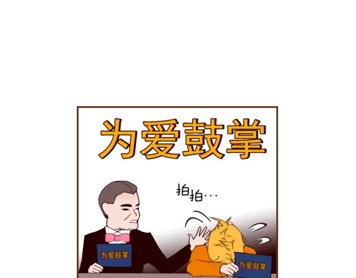 第138话 优胜者62