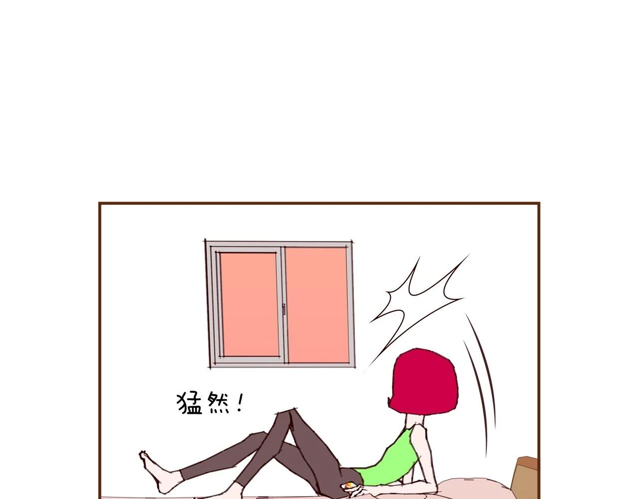 第206话 爱心75