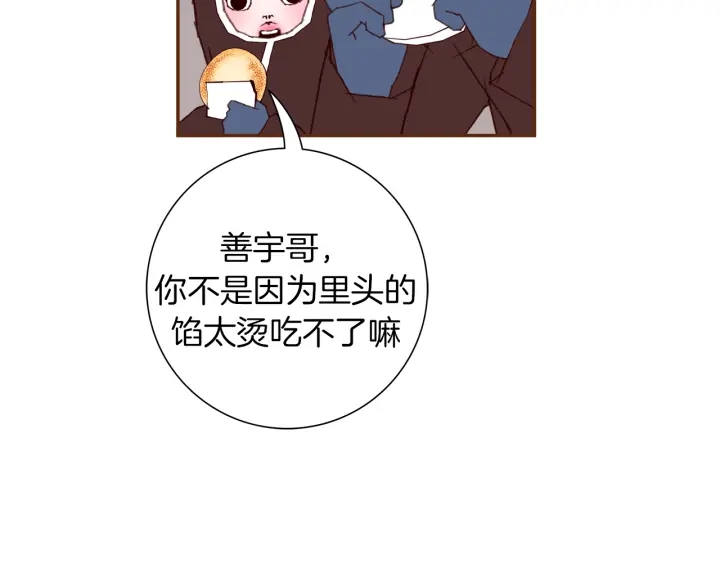第126话 合格线55
