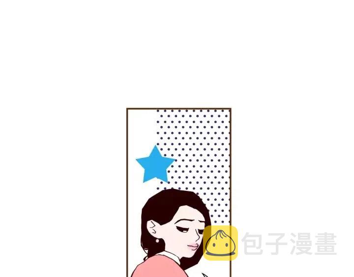 第54话 第一次约会64