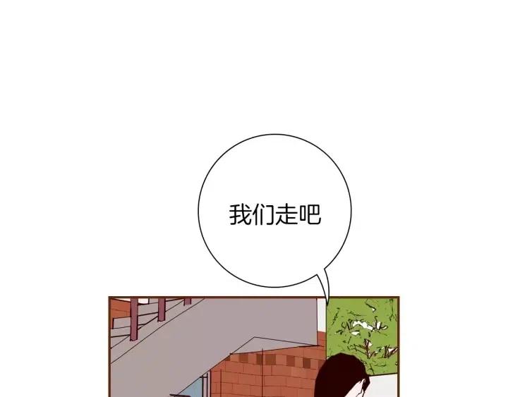第69话 敞开心扉189