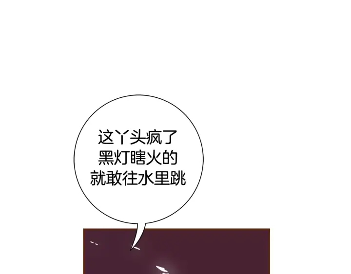 第121话 构造321