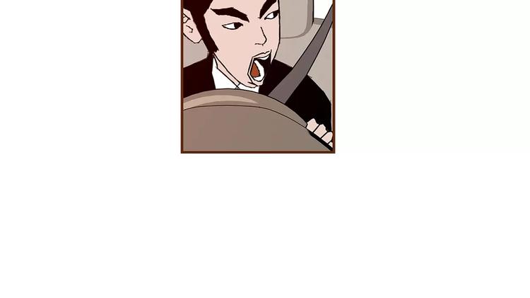 第4话 感情的种类151