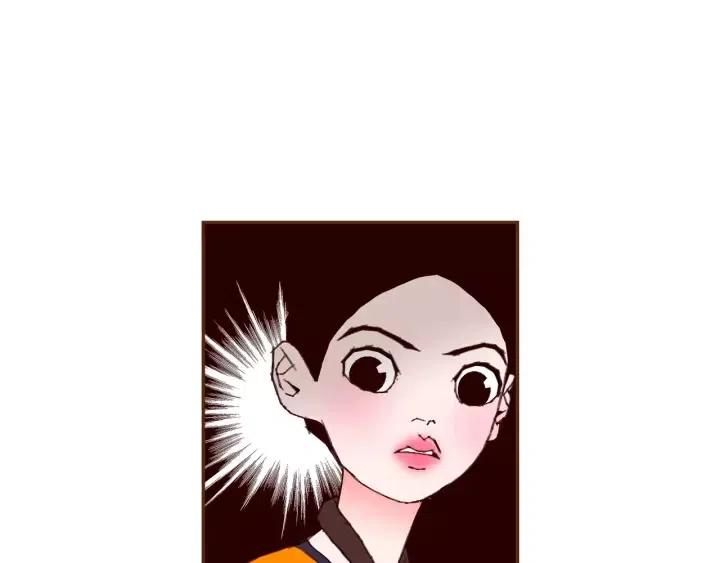 第94话 badge club204