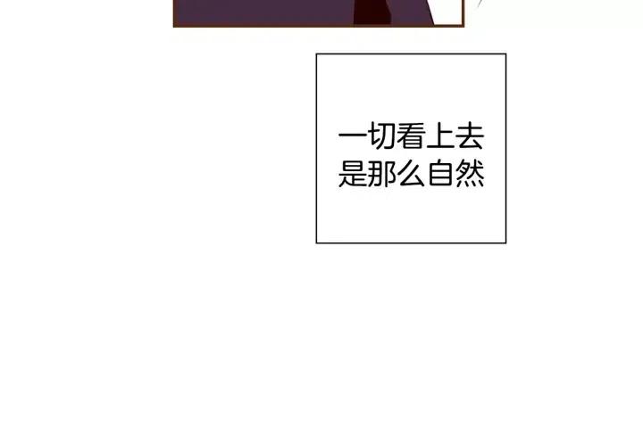 第64话 最自豪的瞬间136