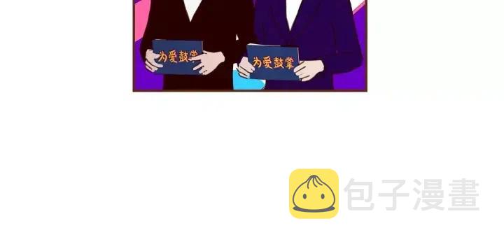 第78话 像傻瓜一样201