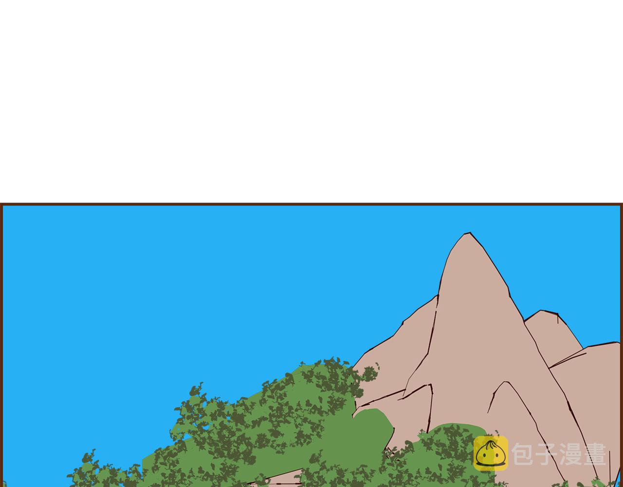 第186话 疑心32