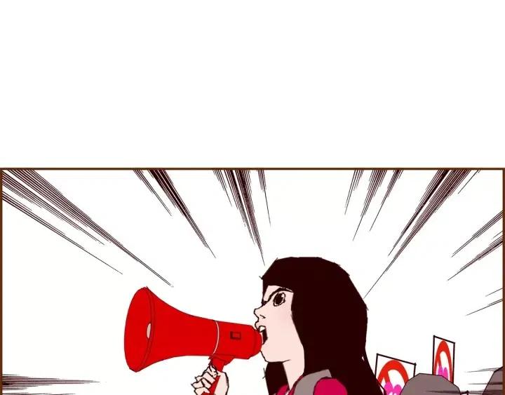 第44话 最后的演唱会74