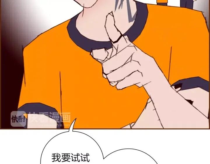 第99话 艺人154