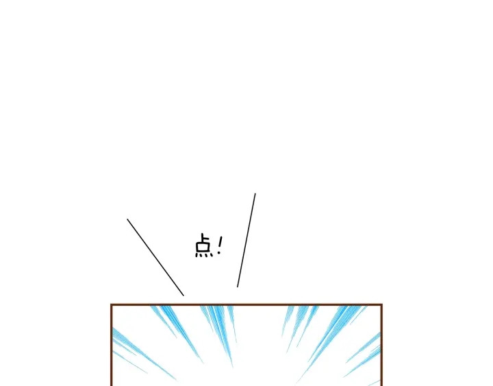 第163话 列表里的女人89