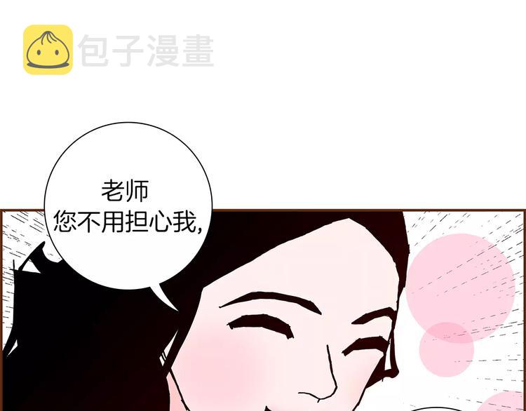 第2话 预感100