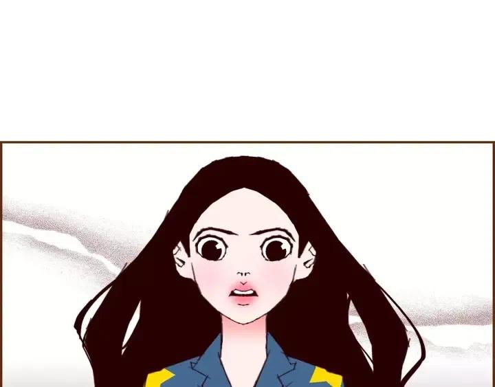 第86话 密码99