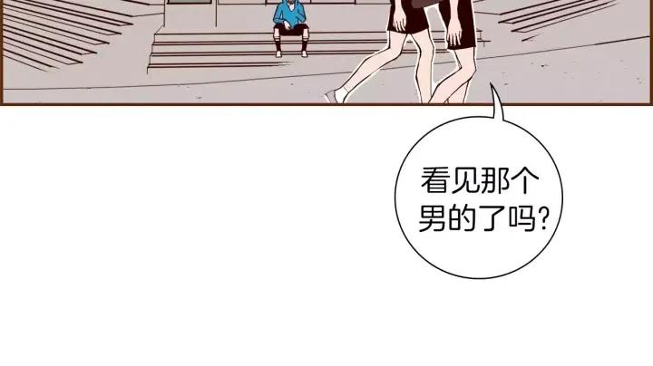 第28话 乒乓球规则6
