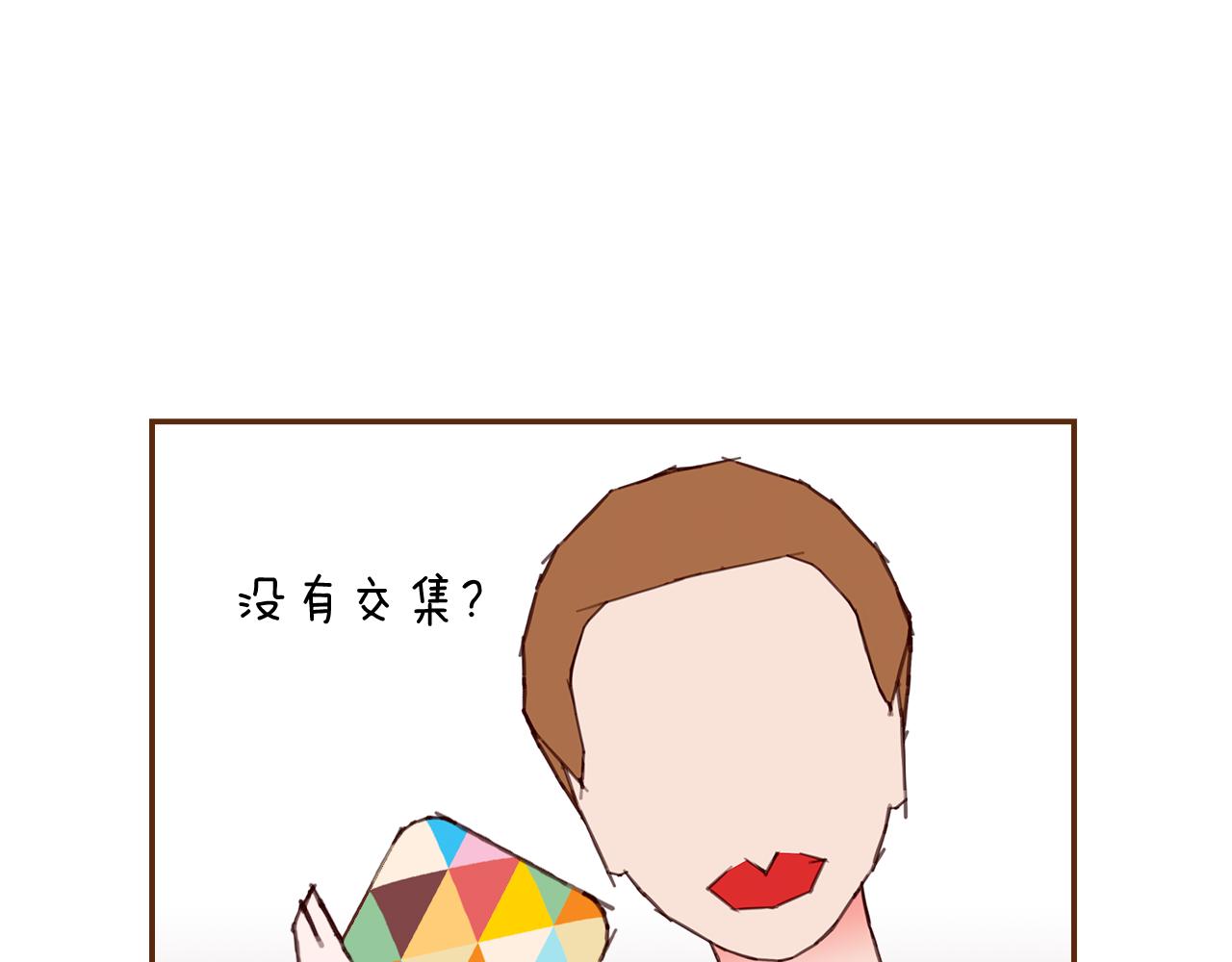 第193话两个圆174