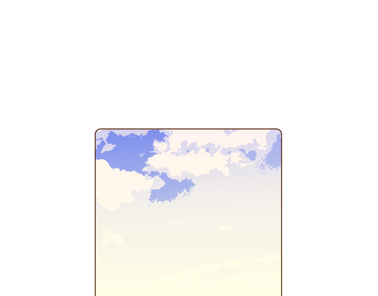 第181话 系统日志泄漏事件19