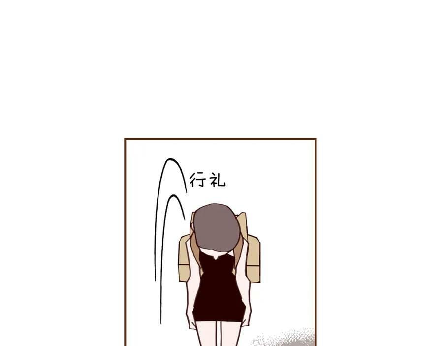 第207话 欧洲106