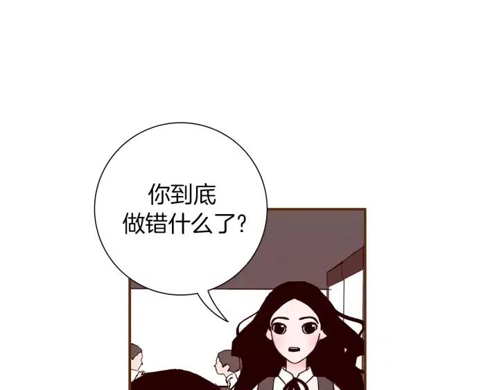 第9话 德九的梦64
