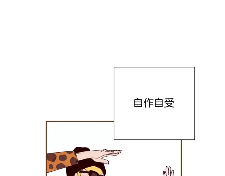 第42话 红毯191