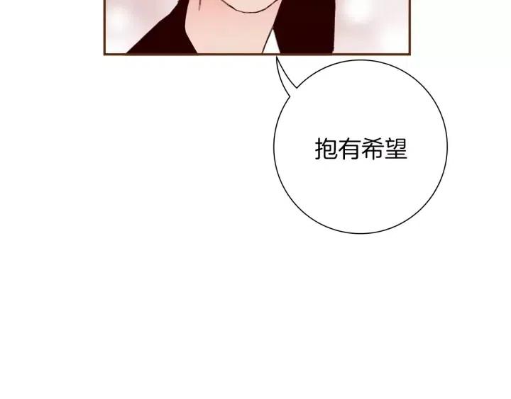 第43话 希望176