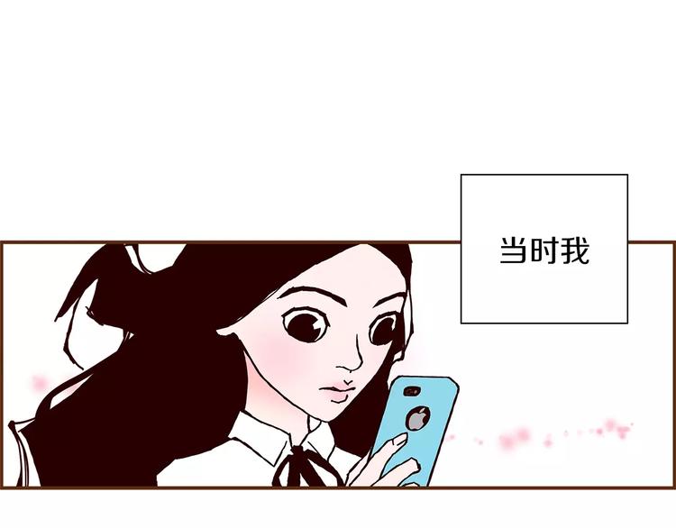 第3话 攻略153