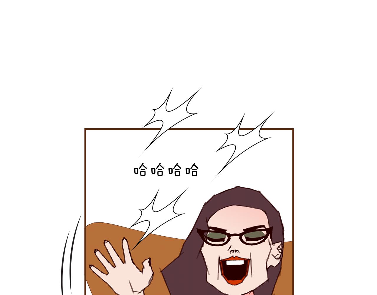 第191话恋爱铃166