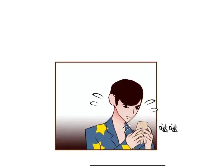 第90话 TO仓鼠60