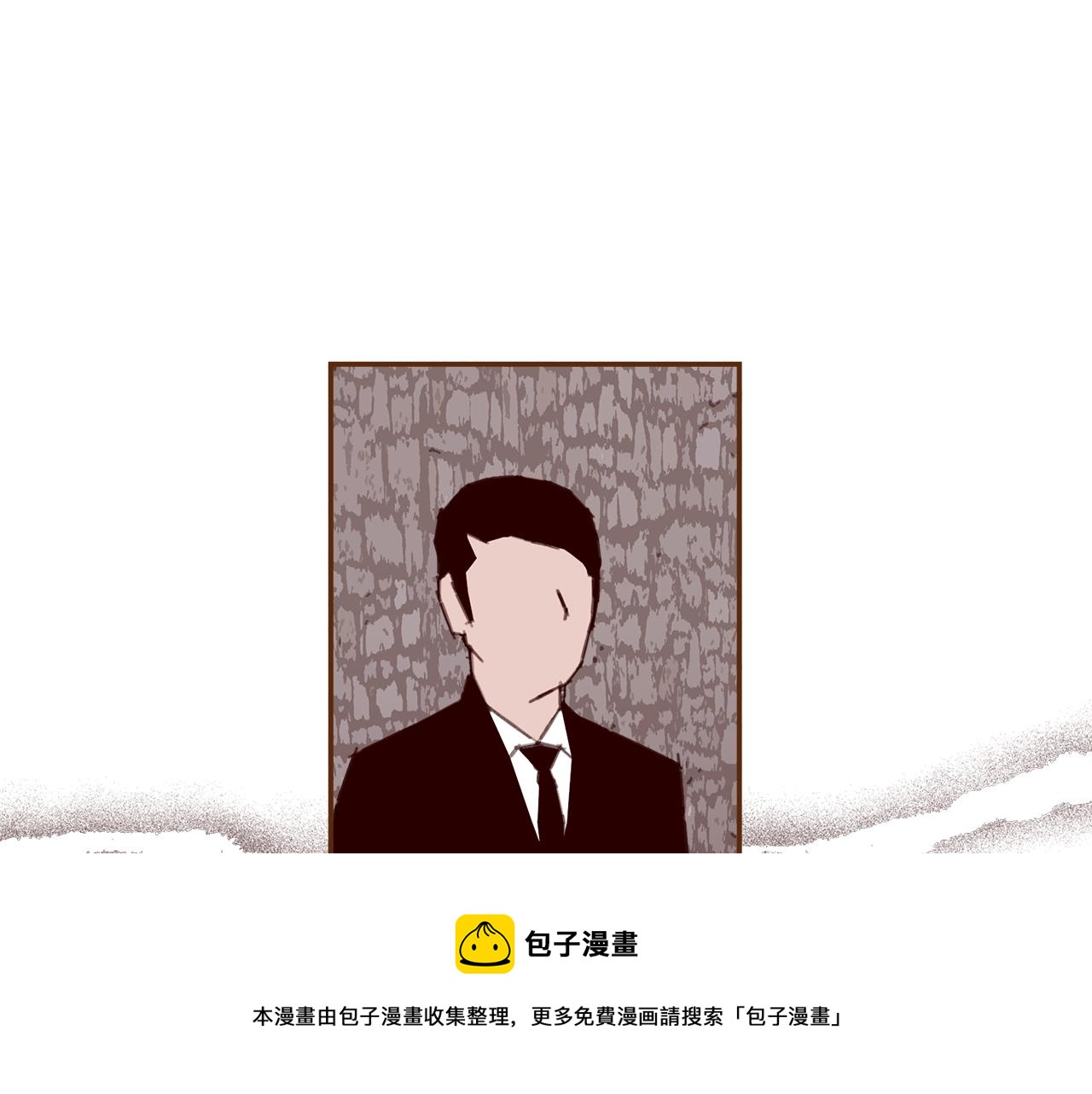 第182话 脚步112