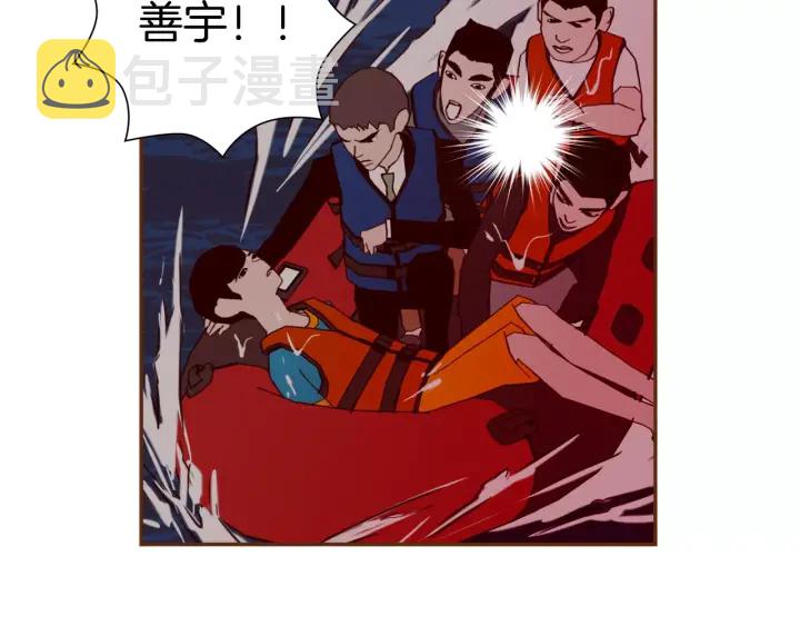 第121话 构造222
