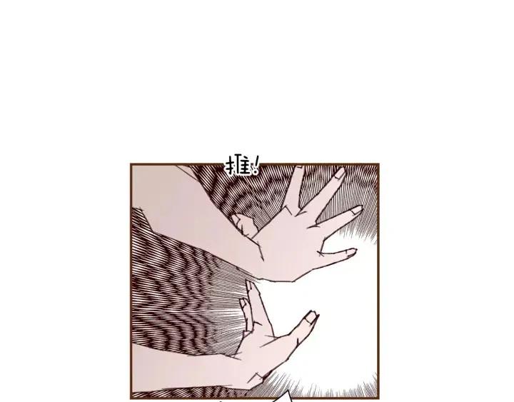 第101话 诚实游戏156