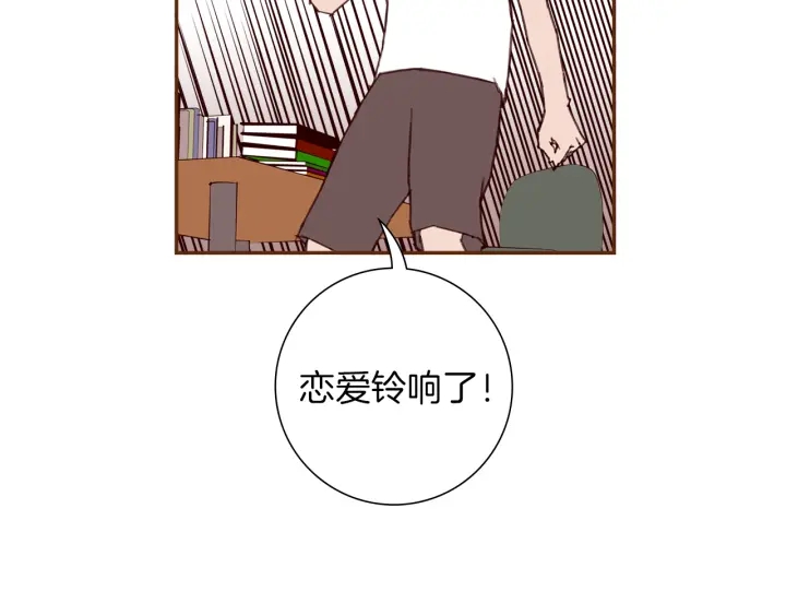第161话 下单64