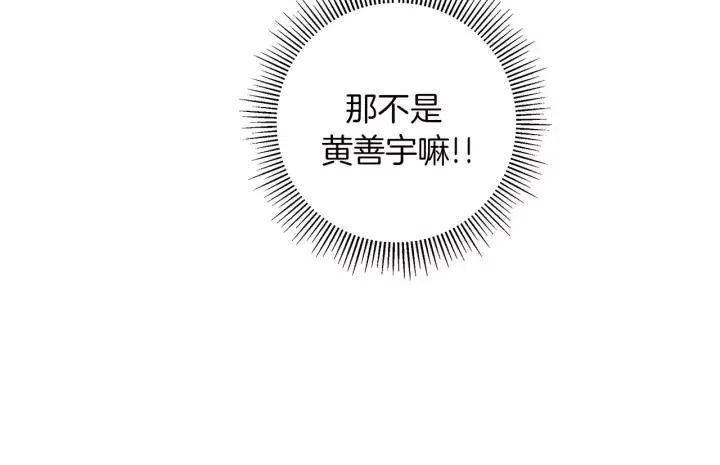 第80话 小锣36