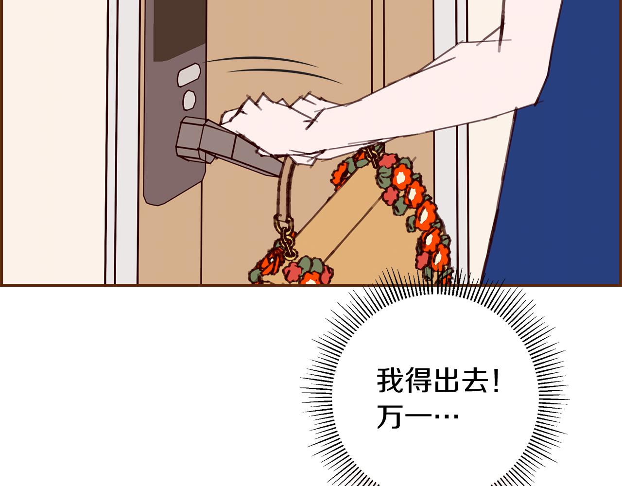 第200话 向前69