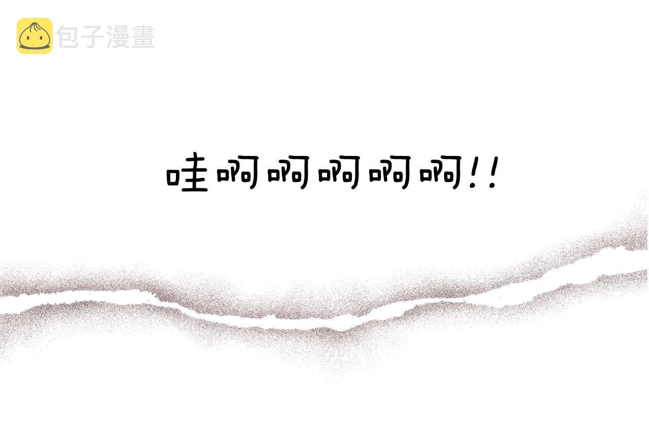 第188话 努力8