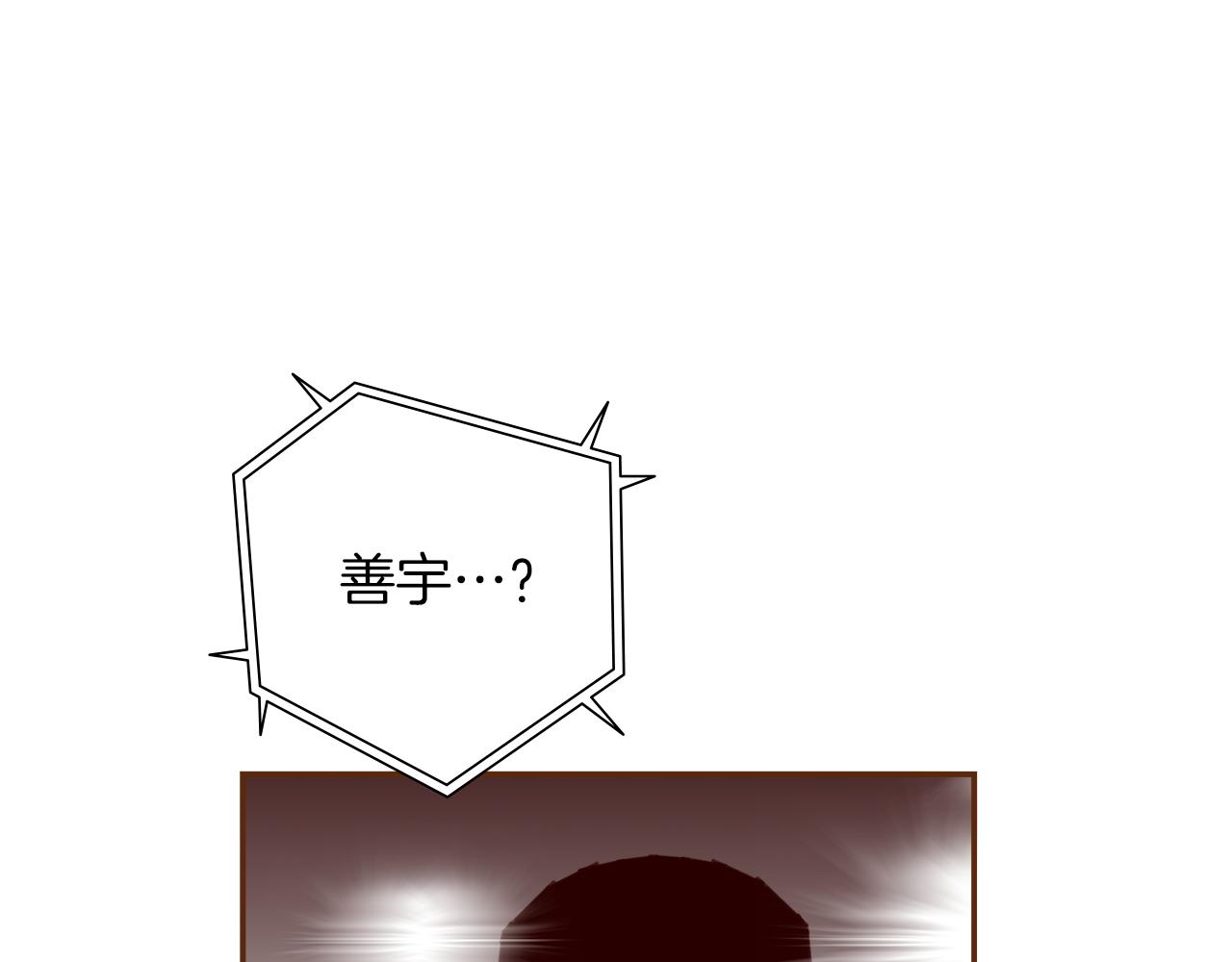 第183话 歌曲190