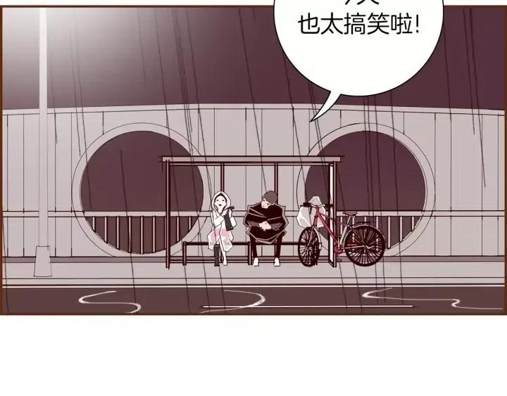第40话 矛盾134