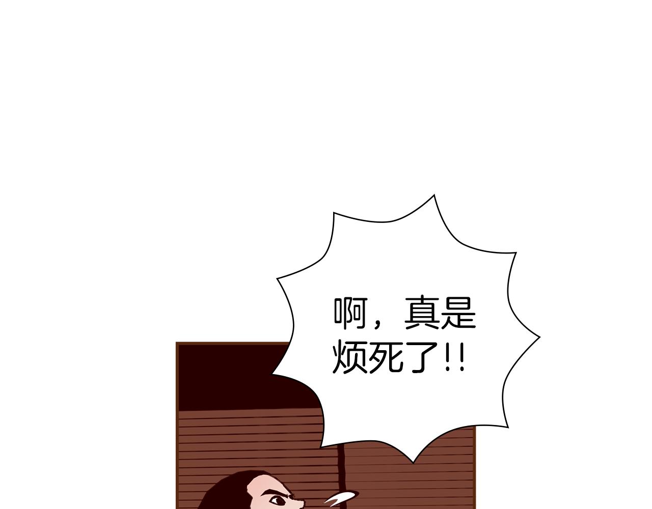第195话排行榜97