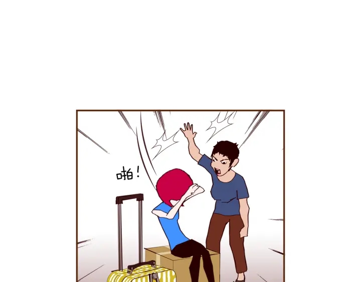 第160话 合同61