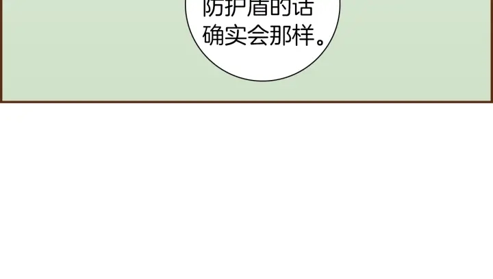 第一季完结篇 路线查询181
