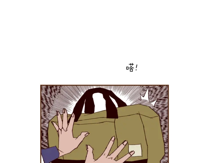 第147话 笨蛋128