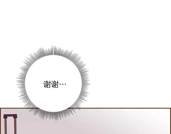 第70话 空桃心50