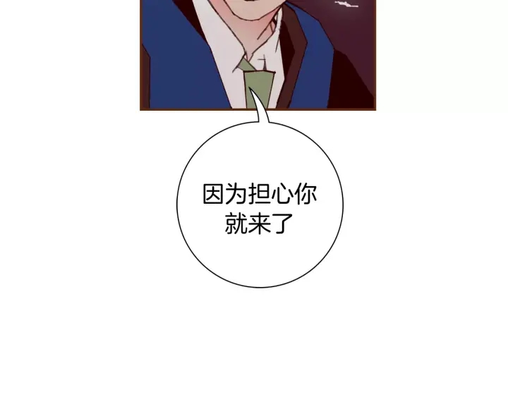 第121话 构造231