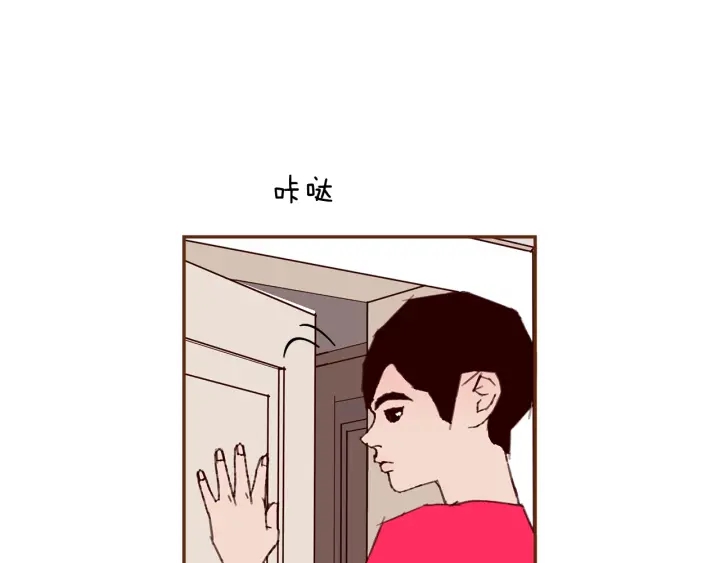 第167话 恋爱铃攻略2.0134