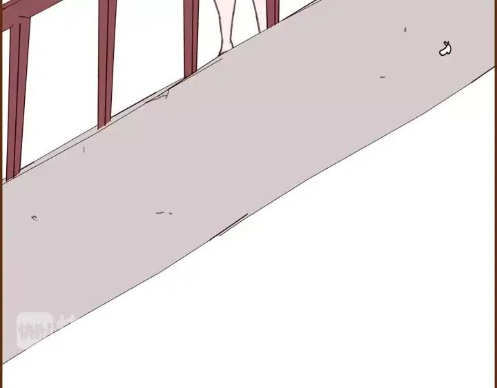 第19话 嫉妒243