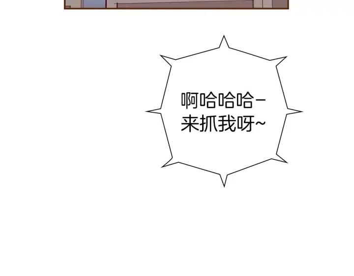 第91话 捷豹18