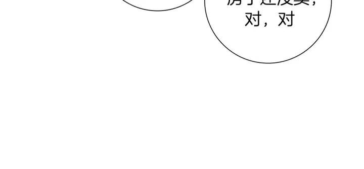 第56话 家人148