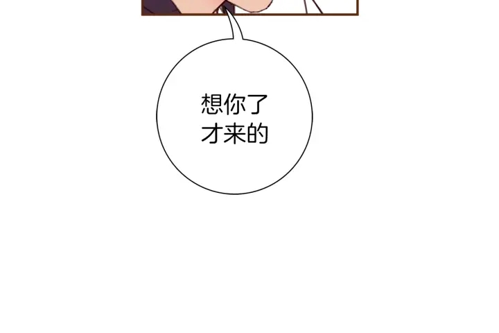第136话 软弱无力59