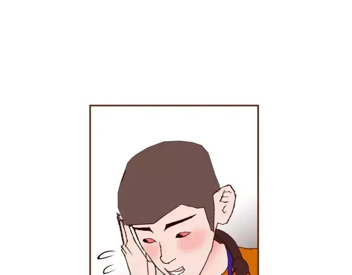 第77话 一号女嘉宾13