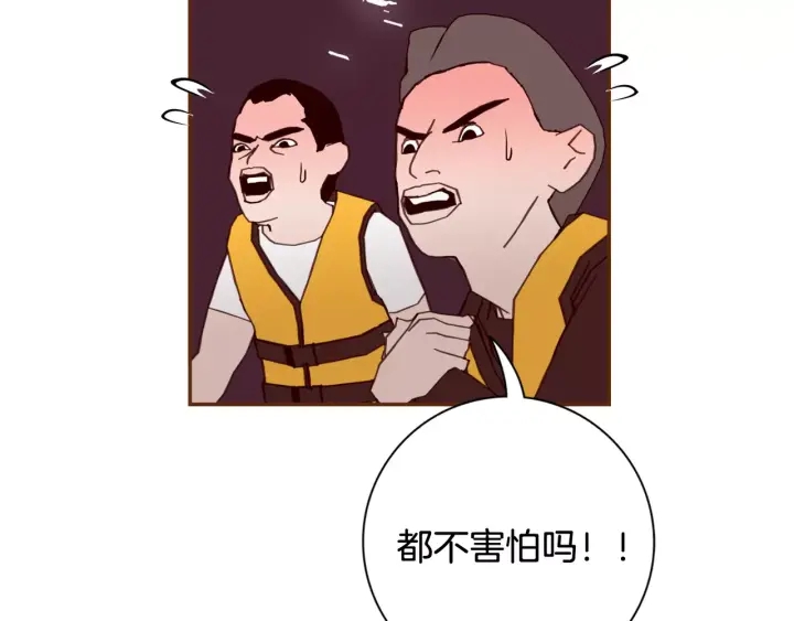 第121话 构造322