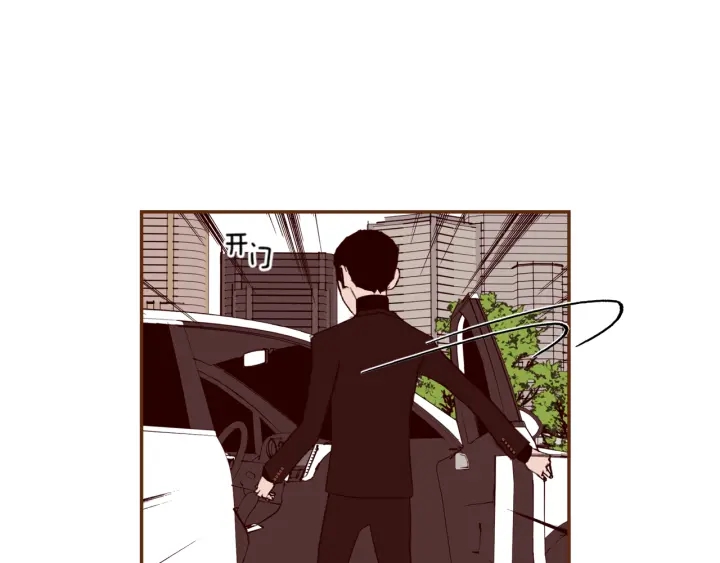 第137话 不想被看到的101